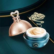 u try first use pearl Huangyan Palace noble woman cream 10 makeup moisturizing hydrating moisturizing Tmall u first try the entrance