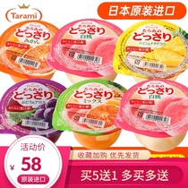 Japan imported Tarami white peach mixed fruit jelly 230g meal replacement net Red casual snack