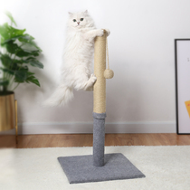Sisal cat climbing frame Cat scratching column Cat supplies Wear-resistant claw device Small large cat scratching board Vertical platform cat toy