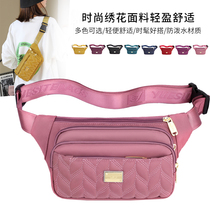 Waist bag womens new large-capacity business wallet coin mobile phone bag waterproof Oxford cloth chest bag canvas mother bag