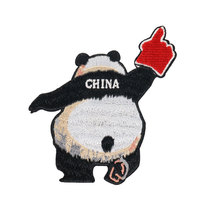 Self-adhesive national tide Panda embroidery cloth sticker Clothes pants patch sticker Decorative repair hole embroidery appliqué tape patch