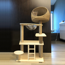 Rattan woven cat climbing frame small solid wood cat nest cat tree shelf integrated cat Villa space capsule multi-layer cat jumping platform