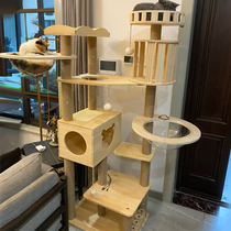Cat Climbing Frame Solid Wood Cat Tree One Sisal Luxury Space Capsule Cat Jumping Platform Cat Nest Villa Jumping Platform Large