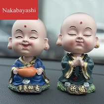 Douyin creative car ornaments Net red cute shaking head little monk doll men and women car car interior decoration supplies