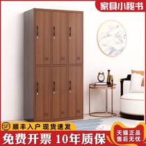 Iron dressing cabinet Staff cabinet Dormitory locker Gym six-door dressing cabinet Wood grain steel wardrobe with lock