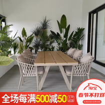 Outdoor table and chair villa courtyard balcony rattan chair outdoor garden hotel terrace anticorrosive wood dining table and chair combination