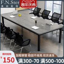 Conference Table Long Table Brief Modern Strip Large Table Bench Meeting Room Simple Office Training Table And Chairs Composition