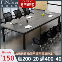 Conference Table Long Table Brief Modern Strip Large Table Bench Meeting Room Simple Office Training Table And Chairs Composition