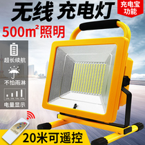 Outdoor camping light outdoor light Light Light tent light field LED light camping light work light night market retro emergency