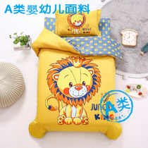 Class a pure cotton kindergarten quilt three-piece set childrens summer boy quilt cover baby bedding bedding six-piece set