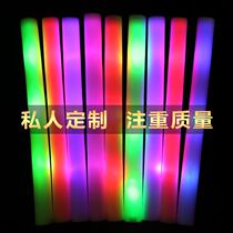 Party atmosphere props holding fluorescent sticks fairy sticks little ghost Cai Xukun times Youth Group concert support