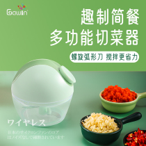 Garlic grinder Garlic grinder Garlic grinder Garlic grinder Garlic grinder Garlic grinder Garlic pepper grinder Manual