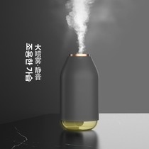 High face value humidifier small office desktop home silent bedroom girl gift air dormitory student aromatherapy mini cute spray air conditioner portable charging usb wireless car