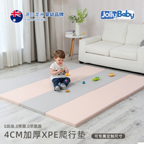 Jollybaby Baby Xpe Crawling Cushion Children Living-room Foldable Climbing Cushion Baby Home Fencing Mat