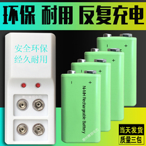 Green 9v Ni-MH lithium battery 1604G 6F22 block microphone detector anti-theft device guitar rechargeable battery