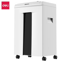 Deli 9912 commercial shredder Small portable office household particles a4 waste paper low shredder 5-level confidential 60-minute electric silent high-power paper document grinder