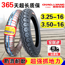 Chaoyang tire 3 25 3 50-16 motorcycle tire 325 fit Yangtze River GN125 350 16 inch inner tube