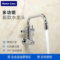Copper dual-head faucet washing machine faucet wall one inlet and two outlets a faucet single cold mop pool faucet