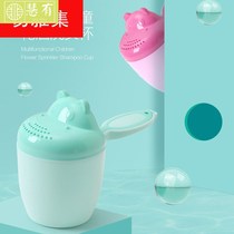 Baby products baby shampoo Cup children shower baby bath bath bath spoon shampoo cup play water Cup