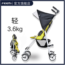 Fei Mi baby trolley ultra-light easy to fold can sit and lie down baby walking baby walking baby travel bag umbrella car