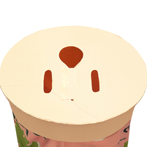 Maokai (Home) Maokai Bath Tub Cover