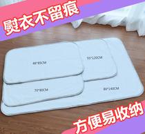 Hot clothing mat insulation ironing mat folding home ironing board ironing machine ironing ironing mat ironing mat ironing mat
