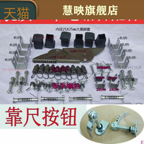 Woodworking push table saw accessories woodworking push table saw accessories push and pull function woodworking chainsaw accessories