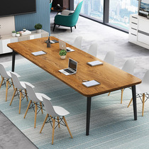 Nordic negotiations simple solid wood conference table long table table Workbench rectangular modern simple light luxury small strip