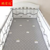 Pure cotton a class baby cot with four baby summer breathable beds surrounded by a slice of anti-collision soft bag