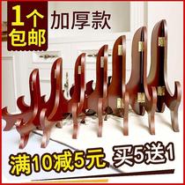 Swing frame frame holder bronze mirror desk support frame technical frame specifications ancient play Pu-erh tea cake tray bay underframe