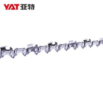 Chainsaw chain 16 inch household 405 electric chain saw logging saw gasoline chain 18 inch imported Universal