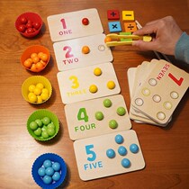 Color recognition toy cognitive training teaching aids shape matching children baby baby early education educational toy Enlightenment