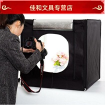 LED Photography Light Box 50 * 50cm Quiet Things to shoot folding photo shed Photo shed for small Taobao Baby photo