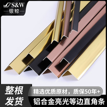 Aluminum alloy L-shaped edging strips Sunny Corner strips floor tiles right-angle metal titanium closing strips