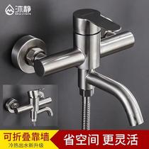 304 stainless steel water mixing valve hot and cold tap shower switch tap bathroom bathtub triple shower suit