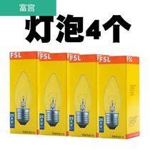 Stainless steel seaweed dryer Seaweed drying box Oven drying box Bulb box Sushi shop commercial black