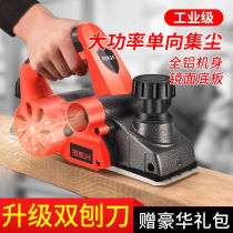 German electric planer Woodworking planer Portable desktop multi-function electric planer Household small planer wood machine Press planer electromechanical planer