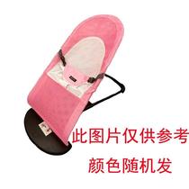 Childrens rocking car sleeping blue soothing baby baby rocking chair baby cradle with baby coaxing sleeping lounge newborn