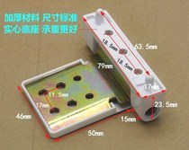  Window hinges Plastic steel doors and windows Folding thickened window accessories Inner opening Shuo steel hinges Casement window hinges Door hinges