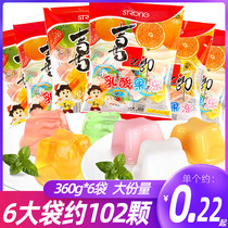 Xizhiro assorted lactic acid pudding jelly 360g childrens edible pulp jelly bag bulk snacks whole box