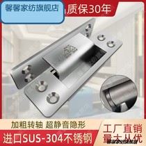 Invisible hinge 304 stainless steel cross hinge 345 inch invisible door cabinet door concealed wooden door open inside and outside