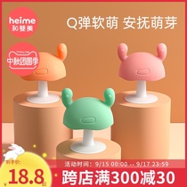Small mushroom appease tooth gum grinding tooth stick baby anti-eating artifact silicone mouth toy baby bite glue can be boiled
