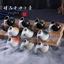 Sabre dry ice small pot Sabre decoration dry ice cup small pot Cup embellishment plate decoration small ornaments seafood posture plate decoration