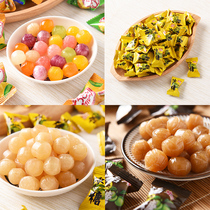 Hongyuan Chen Pi Sugar Plum Sugar Shmaln Sugar Whole Box Large Packaging 20 Jin Hotel Hospitality Happy Sugar Bulk Mixed Delivery