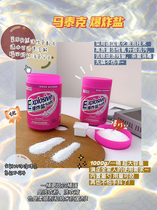 Martek explosive salt color bleaching powder laundry stain removal strong artifact household pregnant baby yellow reducing clothing bleach