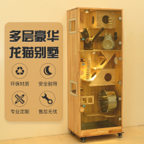 Chincho cage cabinet cage custom villa luxury special air-conditioned pet solid wood cage household honey bag cage