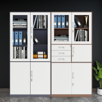 Thickened office filing cabinet iron cabinet short cabinet color landing data storage file cabinet glass bookcase with lock