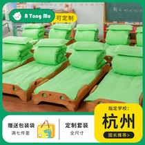 Hangzhou kindergarten quilt three pieces of childrens pure green baby enter the garden special pack cotton bedding six pieces