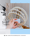 Korean fashion net celebrity wild temperament girl pearl-studded headband 02