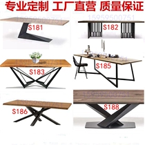 Iron Art Metal Black White Table Legs Bracket Nordic Modern Minima Dining Desk Computer Desk Faded Living Room Tea Table Feet